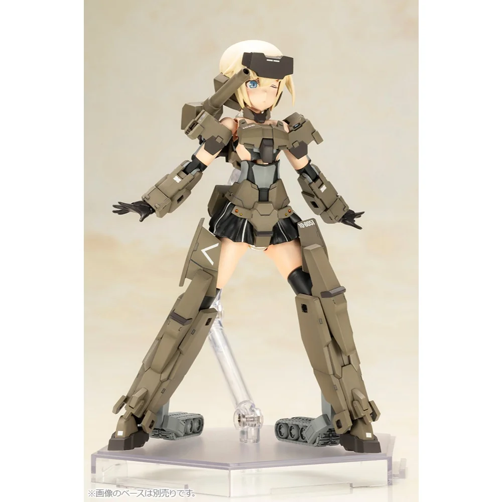 Kotobukiya Frame Arms Girl P3 Gourai 4934054065417 (Plastic Model) Kotobukiya Frame Arms Girl P3 Gourai 4934054065417 (Plastic Model)