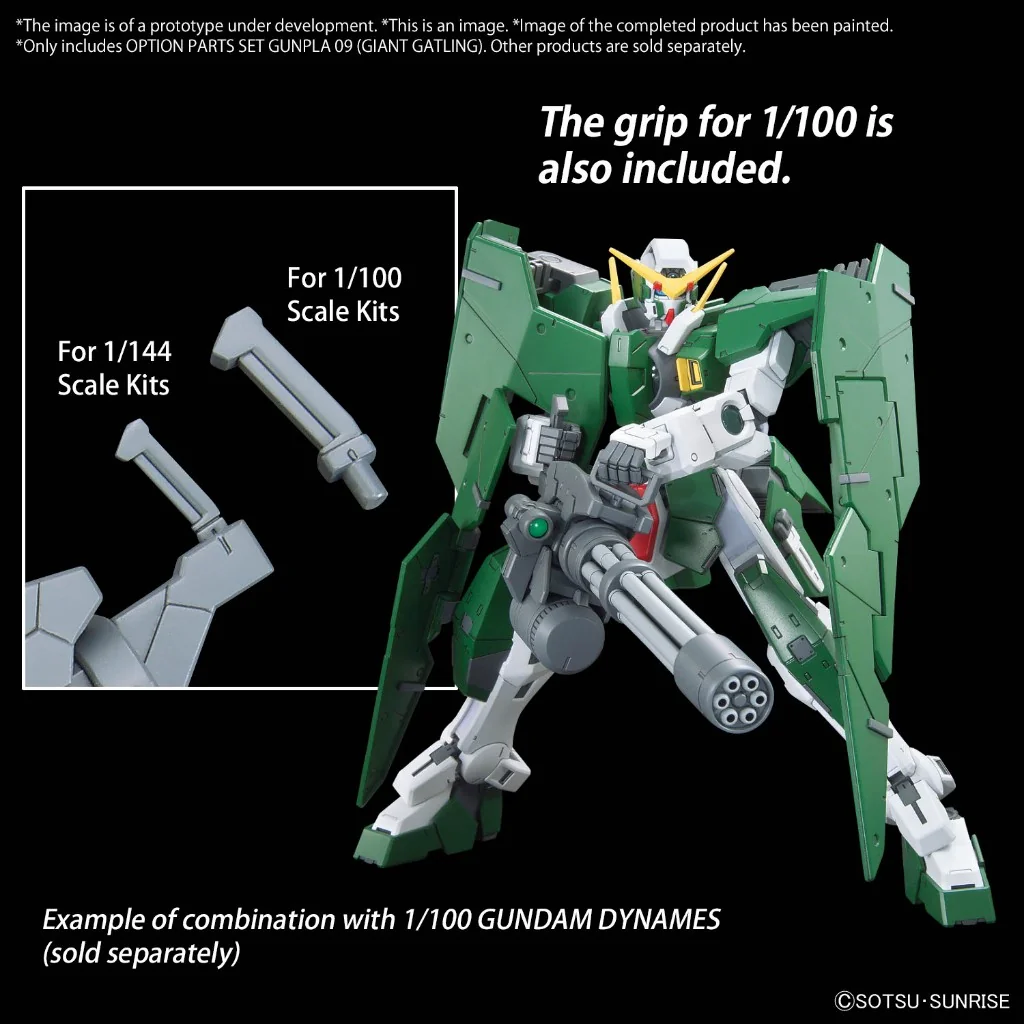 Bandai Option Parts Set Gunpla 09 (Giant Gatling) 4573102671479 (Plastic Model) Bandai Option Parts Set Gunpla 09 (Giant Gatling) 4573102671479 (Plastic Model)