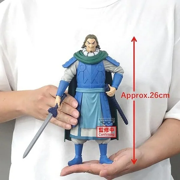 Banpresto Kingdom Grandista To 4573102696236 (Figure)