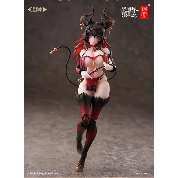 Snail Shell 1/12 RPG-01SP Succubus Lustia Second Phase 6975212920559 (Action Figure)