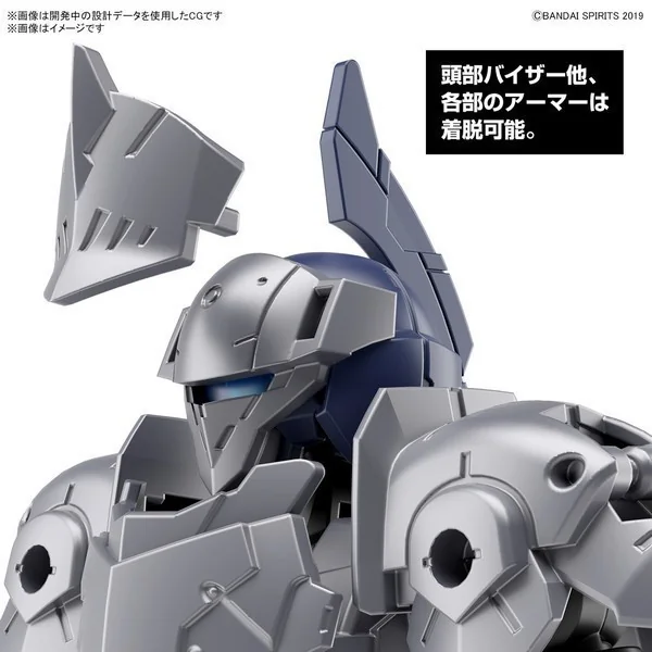 Bandai 30MM 1/144 EXM-A9k Spinatio [Knight Type] 4573102640062 (Plastic Model)