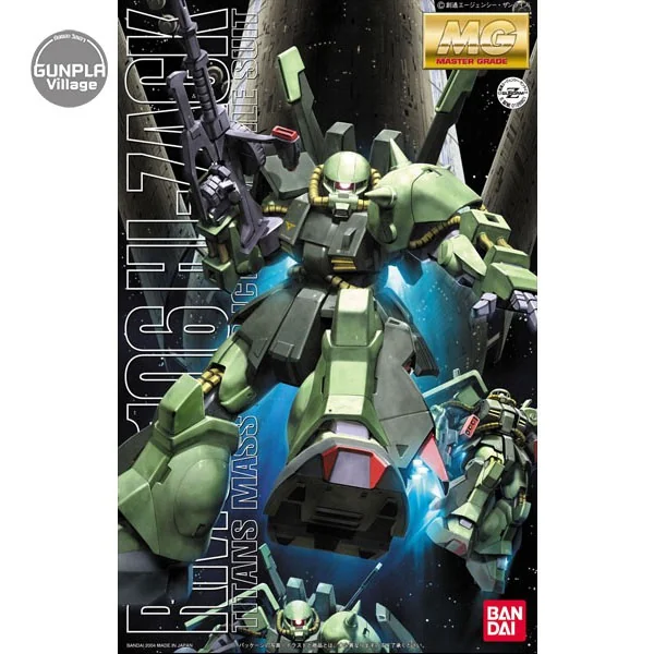 Bandai MG Hi-Zack 4543112268013 4573102635402 (Plastic Model) Bandai MG Hi-Zack 4543112268013 4573102635402 (Plastic Model)