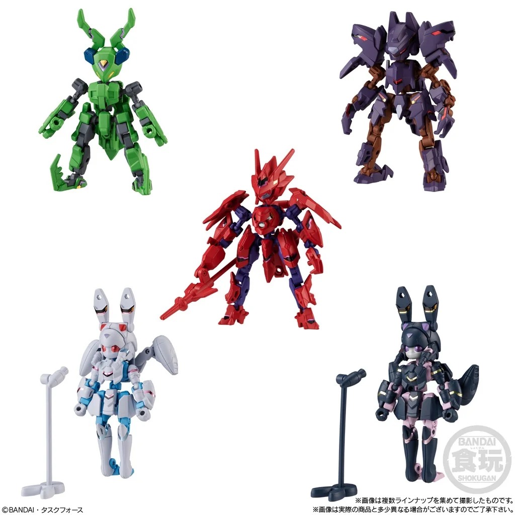 Bandai [ครบ Set 5 กล่อง] AnimaGear DE 02 4549660628927 (Plastic Model)