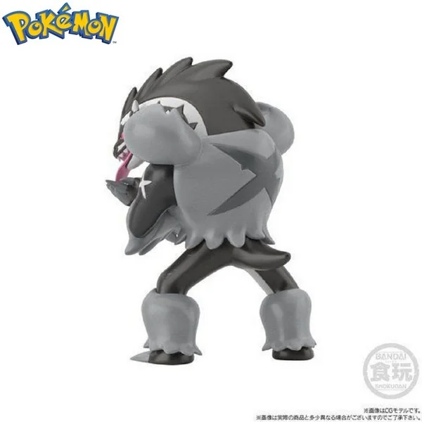Bandai 1/20 Pokemon Scale World Galar Region Piers & Obstagoon 4570117913532 (Figure) Bandai 1/20 Pokemon Scale World Galar Region Piers & Obstagoon 4570117913532 (Figure)