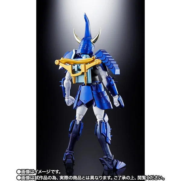 Bandai Armor Plus Samurai Troopers Tenku no Toma (Special Color Edition) 4573102630117 (Action Figure) Bandai Armor Plus Samurai Troopers Tenku no Toma (Special Color Edition) 4573102630117 (Action Figure)