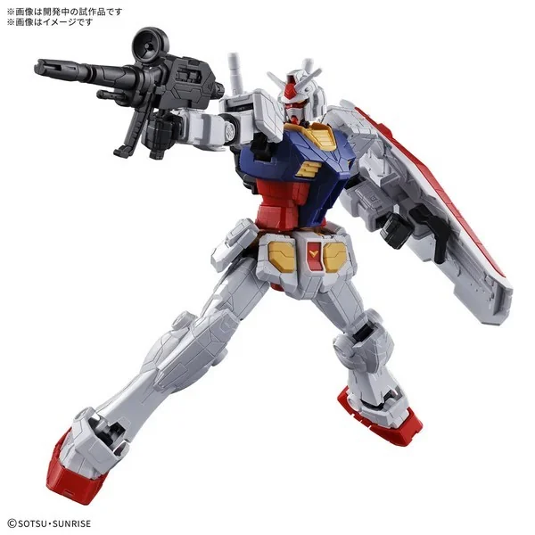 Bandai Entry Grade RX-78F00/E Gundam 4573102735850 (Plastic Model)