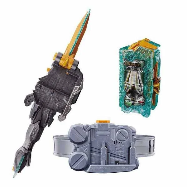 Bandai Transform Belt DX Kougouken Saikou & Seiken Saikou Driver 4549660531944 (Kamen Rider Belt) Bandai Transform Belt DX Kougouken Saikou & Seiken Saikou Driver 4549660531944 (Kamen Rider Belt)