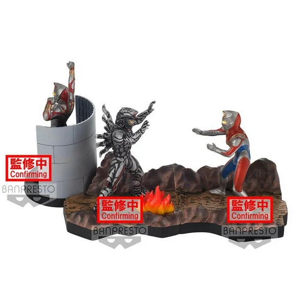 Banpresto Ultraman Dyna Special Effects Stagement #49 (C:Terranoid) 4983164184273 (Figure) Banpresto Ultraman Dyna Special Effects Stagement #49 (C:Terranoid) 4983164184273 (Figure)