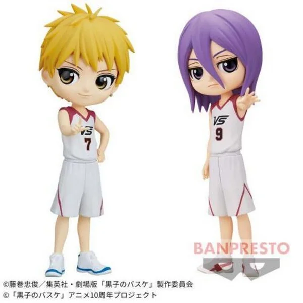 Banpresto Q Posket Kuroko's Basketball - Ryouta Kise Atsushi Murasakibara Movie Ver (A:Ryouta Kise) 4983164192261 (Fig) Banpresto Q Posket Kuroko's Basketball - Ryouta Kise Atsushi Murasakibara Movie Ver (A:Ryouta Kise) 4983164192261 (Fig)