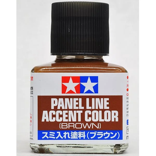 Tamiya 87132 Panel Line Brown 4950344071623 (Tool) Tamiya 87132 Panel Line Brown 4950344071623 (Tool)