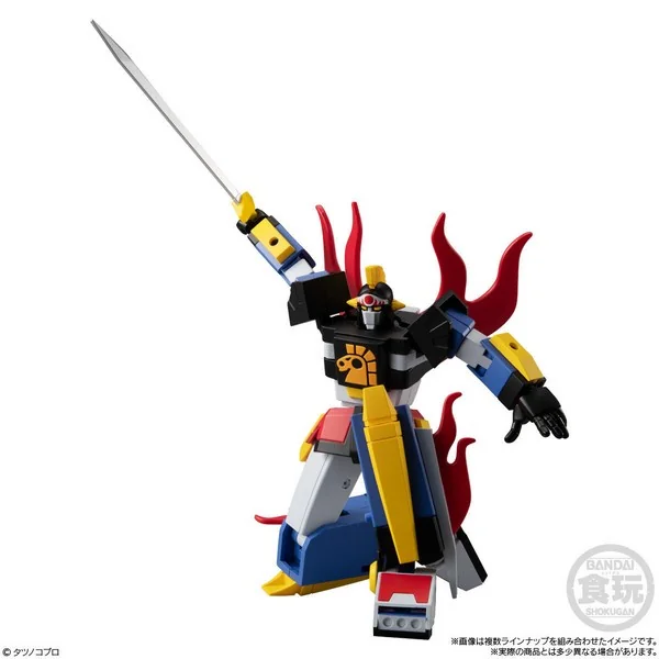 Bandai SMP (Shokugan Modeling Project) Time Bokan Series Yattodetaman Daikyojin (Box Set = 2 Pcs) 4549660504085 (Plastic Bandai SMP (Shokugan Modeling Project) Time Bokan Series Yattodetaman Daikyojin (Box Set = 2 Pcs) 4549660504085 (Plastic