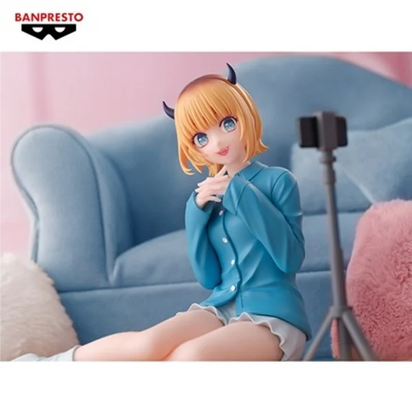 Banpresto Oshi No Ko - Relax Time - Memcho 4983164894301 (Figure) Banpresto Oshi No Ko - Relax Time - Memcho 4983164894301 (Figure)