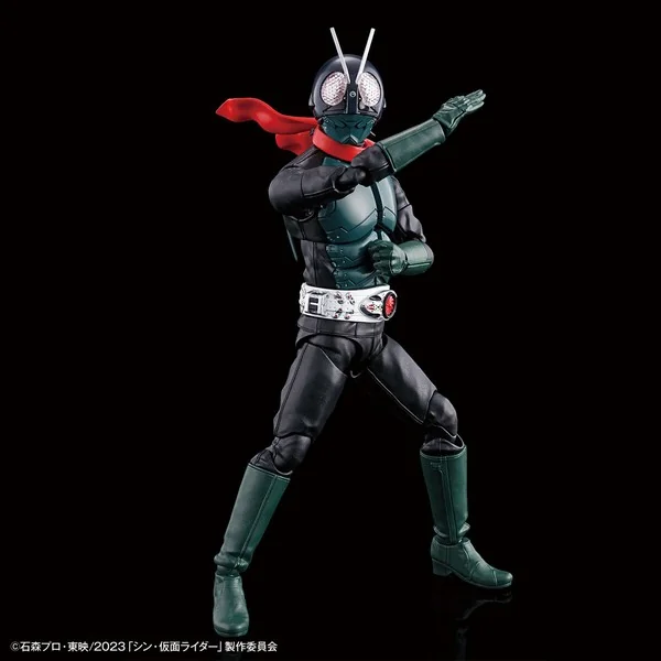 Bandai Figure-rise Standard Masked Rider (Shin Masked Rider) 4573102650894 (Plastic Model) Bandai Figure-rise Standard Masked Rider (Shin Masked Rider) 4573102650894 (Plastic Model)