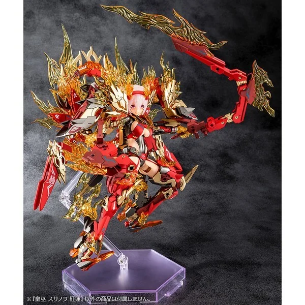 Kotobukiya Megami Device AUV Susanowo Guren 4934054056163 (Plastic Model) Kotobukiya Megami Device AUV Susanowo Guren 4934054056163 (Plastic Model)