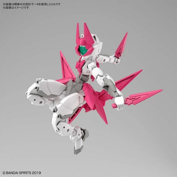 Bandai 30MM EXM-E7a Spinatia (Assassin Type) 4573102619235 (Plastic Model) Bandai 30MM EXM-E7a Spinatia (Assassin Type) 4573102619235 (Plastic Model)