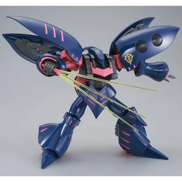 Bandai HG Elpeo Ple's Qubeley Mk-II 4573102638694 (Plastic Model)
