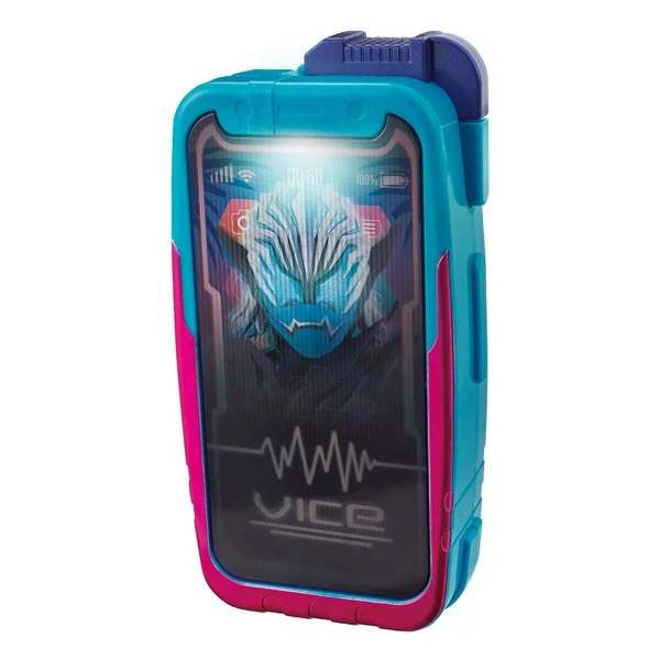 Bandai DX Gunde Phone 50 4549660699675 (Toy) Bandai DX Gunde Phone 50 4549660699675 (Toy)