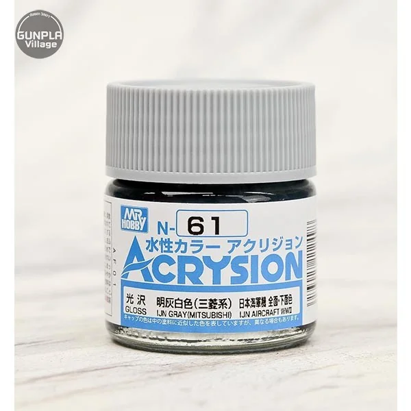 Mr.Hobby MR.ACRYSION COLOR N-61 IJN GRAY 4973028112498 (สี) Mr.Hobby MR.ACRYSION COLOR N-61 IJN GRAY 4973028112498 (สี)