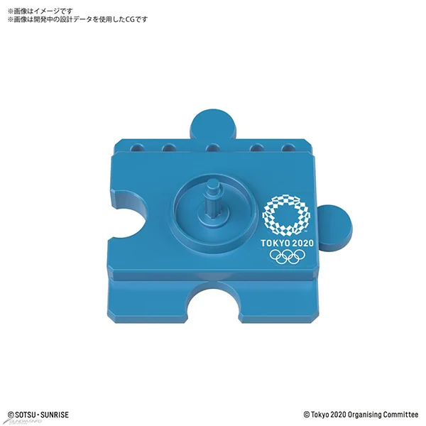 Bandai Haropla Haro (Tokyo 2020 Olympic Games Emblem) 4573102604460 (Plastic Model) Bandai Haropla Haro (Tokyo 2020 Olympic Games Emblem) 4573102604460 (Plastic Model)