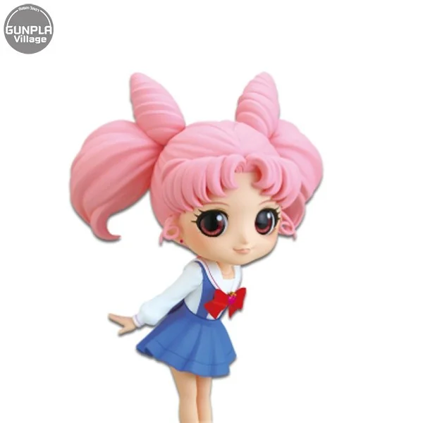 Banpresto Q Posket The Movie Sailor Moon Eternal - Chibiusa (Ver.A) 4983164176315 (Figure) Banpresto Q Posket The Movie Sailor Moon Eternal - Chibiusa (Ver.A) 4983164176315 (Figure)