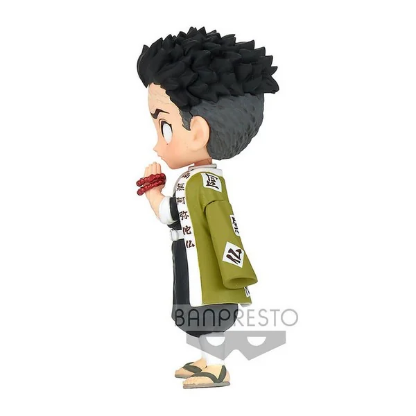 Banpresto Q Posket Petit Kimetsu No Yaiba Vol.5 (C:Gyomei Himejima) 4983164178418 (Figure)