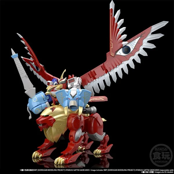 (กล่องไม่สวย) Bandai SMP (Shokugan Modeling Project) Hyakuju Gattai Gaolion&Gaoelephant 4549660737711 (กล่องไม่สวย) Bandai SMP (Shokugan Modeling Project) Hyakuju Gattai Gaolion&Gaoelephant 4549660737711