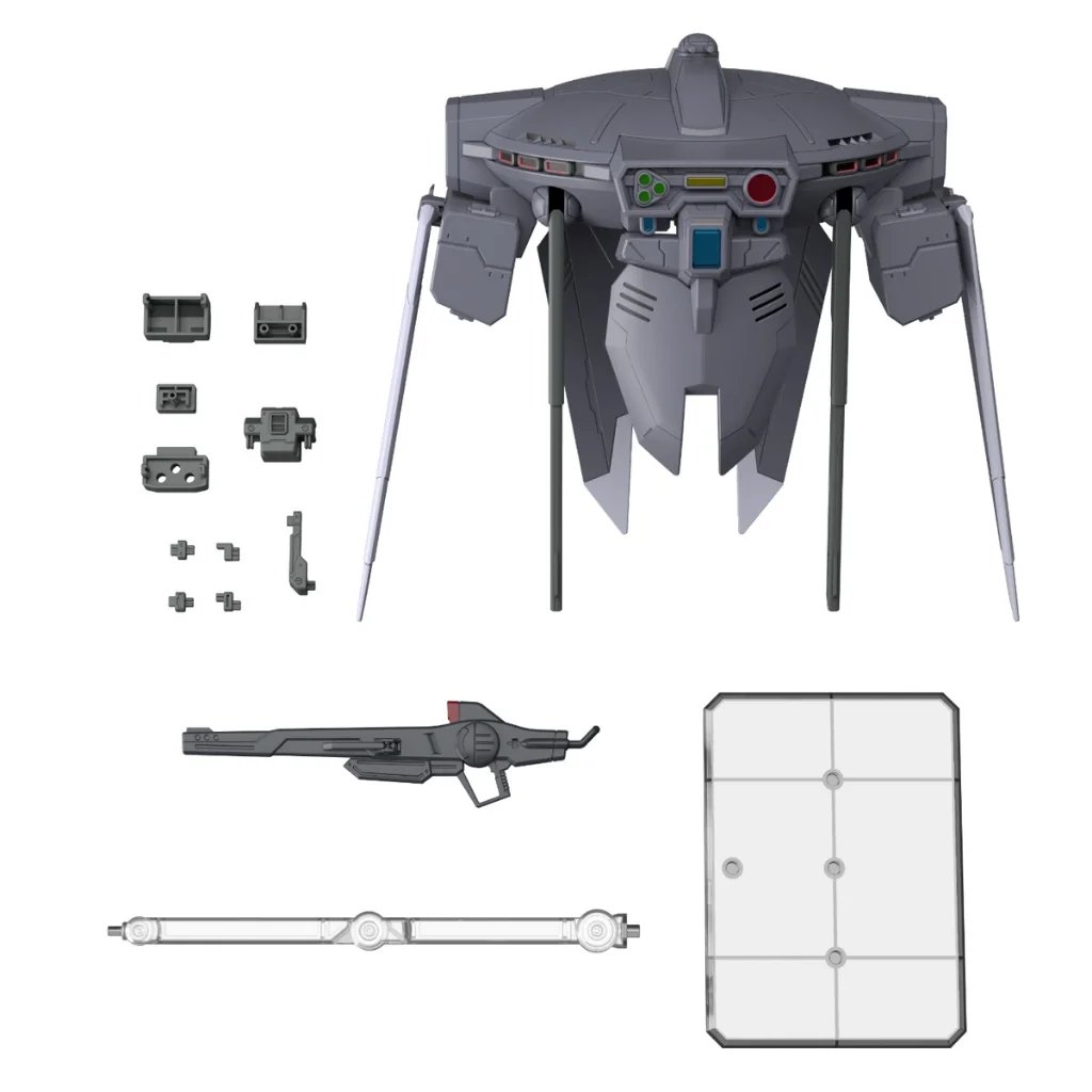 Bandai Option Parts Set Gunpla 15 (Cavalier Aifrid) 4573102683434 (Plastic Model)