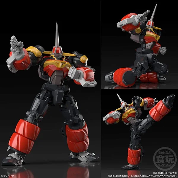 Bandai Super MiniPla Gear Fighter Dendoh : Oger & Data Weapon Set 4549660503965 (Plastic Model) Bandai Super MiniPla Gear Fighter Dendoh : Oger & Data Weapon Set 4549660503965 (Plastic Model)