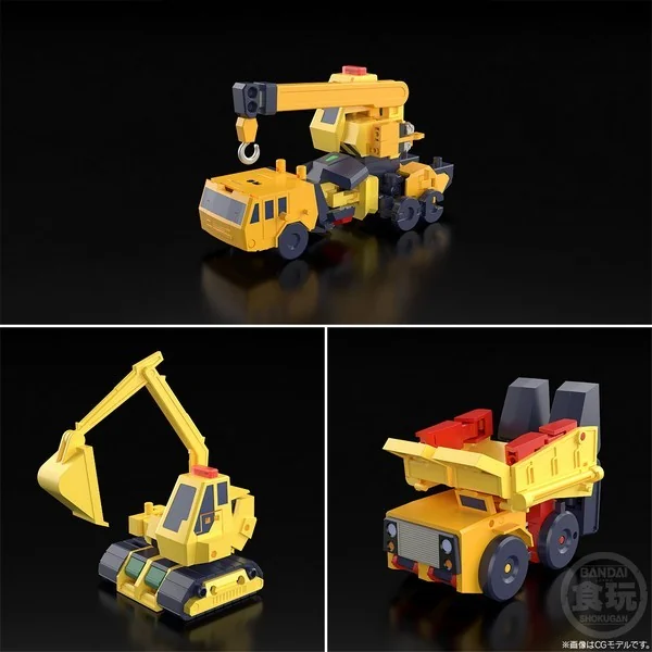 Bandai SMP (Shokugan Modeling Project) Brave Police J-Decker Build Tiger 4570117912696 (Plastic Model) Bandai SMP (Shokugan Modeling Project) Brave Police J-Decker Build Tiger 4570117912696 (Plastic Model)