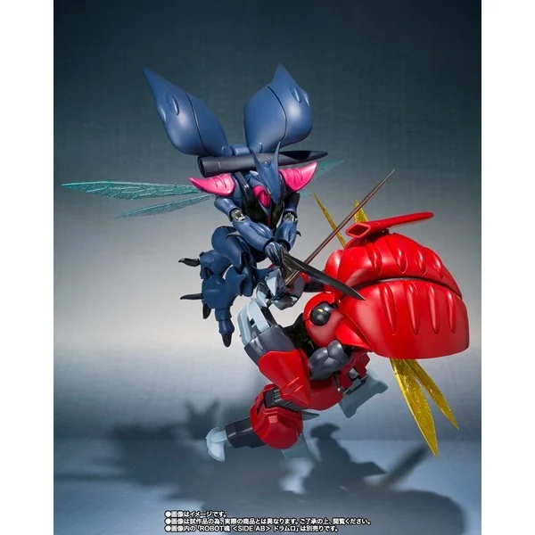 Bandai Robot Spirits (Side AB) Botune for King Foizon Version 4573102664358 (Action Figure) Bandai Robot Spirits (Side AB) Botune for King Foizon Version 4573102664358 (Action Figure)