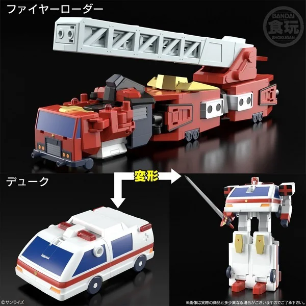 Bandai SMP (Shokugan Modeling Project) The Brave Police J-Decker Duke Fire 4570117918476 (Plastic Model) Bandai SMP (Shokugan Modeling Project) The Brave Police J-Decker Duke Fire 4570117918476 (Plastic Model)