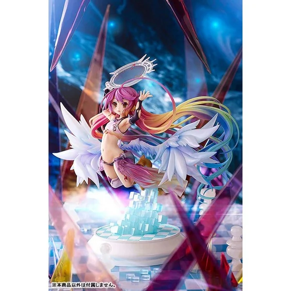 Phat! Company Figure 1/7 Jibril Little Flugel Ver - Phat! 4580678969947 (Figure) Phat! Company Figure 1/7 Jibril Little Flugel Ver - Phat! 4580678969947 (Figure)