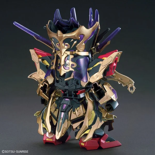 Bandai SDW Heroes 14 - Qiongqi Strike Freedom Gundam 4573102620118 (Plastic Model) Bandai SDW Heroes 14 - Qiongqi Strike Freedom Gundam 4573102620118 (Plastic Model)