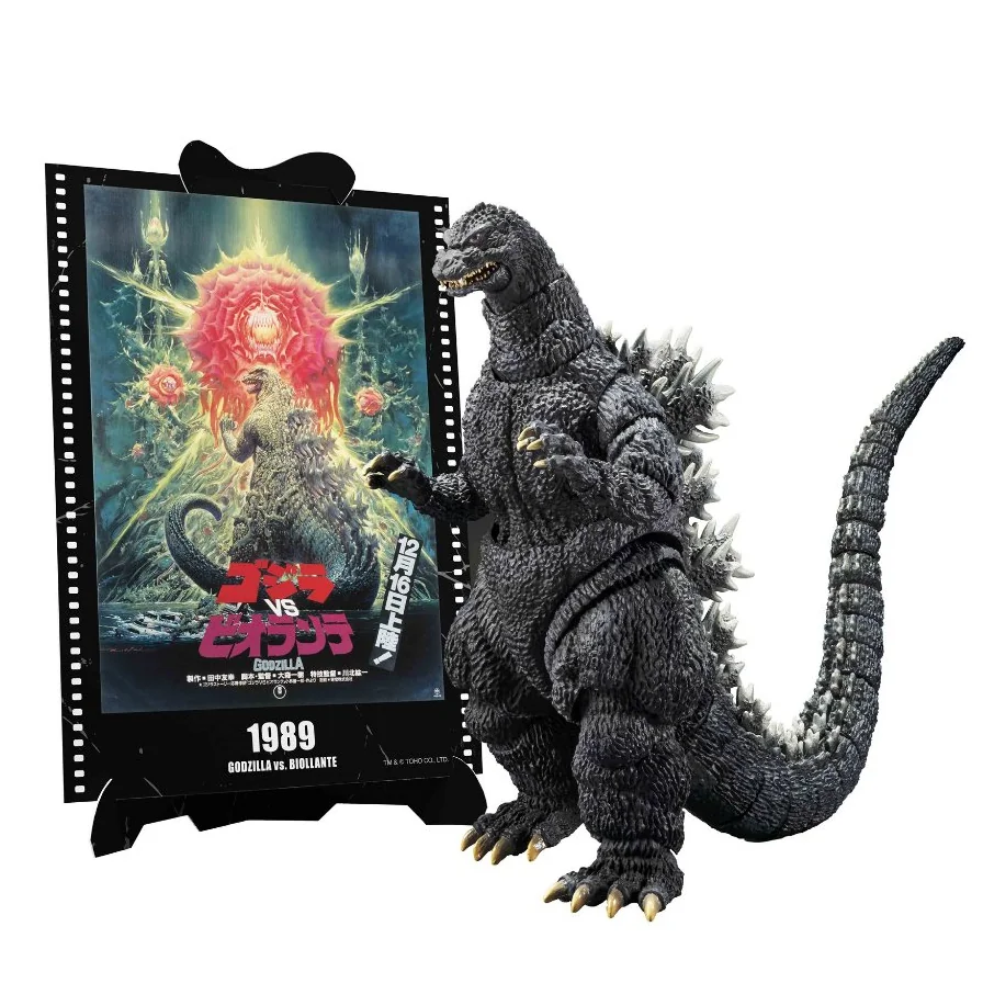 Bandai S.H.MonsterArts Godzilla (1989) Godzilla Vs Biollante Movie Graphic Plus 4573102692818 (Action Figure) Bandai S.H.MonsterArts Godzilla (1989) Godzilla Vs Biollante Movie Graphic Plus 4573102692818 (Action Figure)