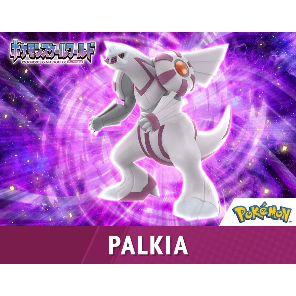 [Pre Order 01/2570] Bandai Pokemon Scale World Sinnoh Region Palkia 4570117928963 (Figure)