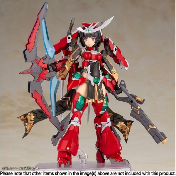 Kotobukiya Frame Arms Girl Magatsuki-Houten 4934054022625 (Plastic Model) Kotobukiya Frame Arms Girl Magatsuki-Houten 4934054022625 (Plastic Model)