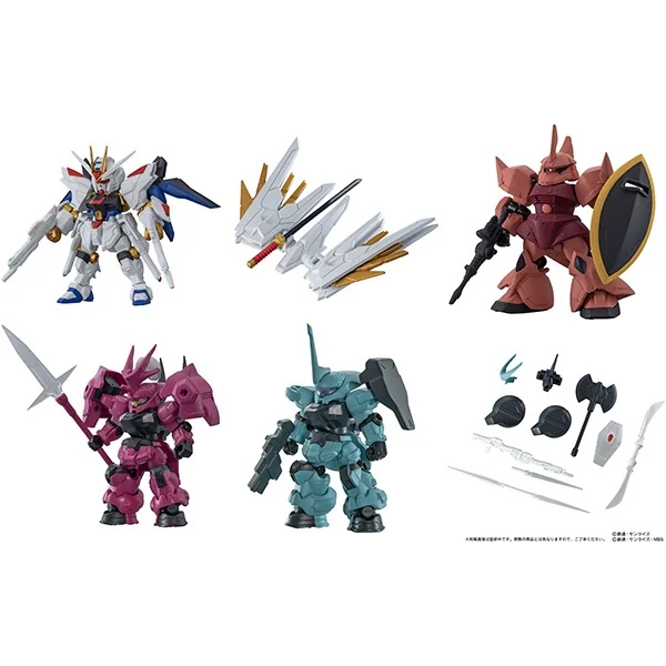 Bandai (ครบ Set 6 ลูก) Gashapon Gundam Mobile Suit Ensemble 28 4570118196330 (Gashapon) Bandai (ครบ Set 6 ลูก) Gashapon Gundam Mobile Suit Ensemble 28 4570118196330 (Gashapon)