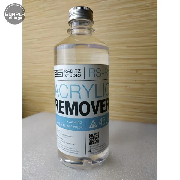 Raditz Studio RS R1 Acrylic Remover 450 ml (Thinner Series) 8858878900118 (สี) Raditz Studio RS R1 Acrylic Remover 450 ml (Thinner Series) 8858878900118 (สี)