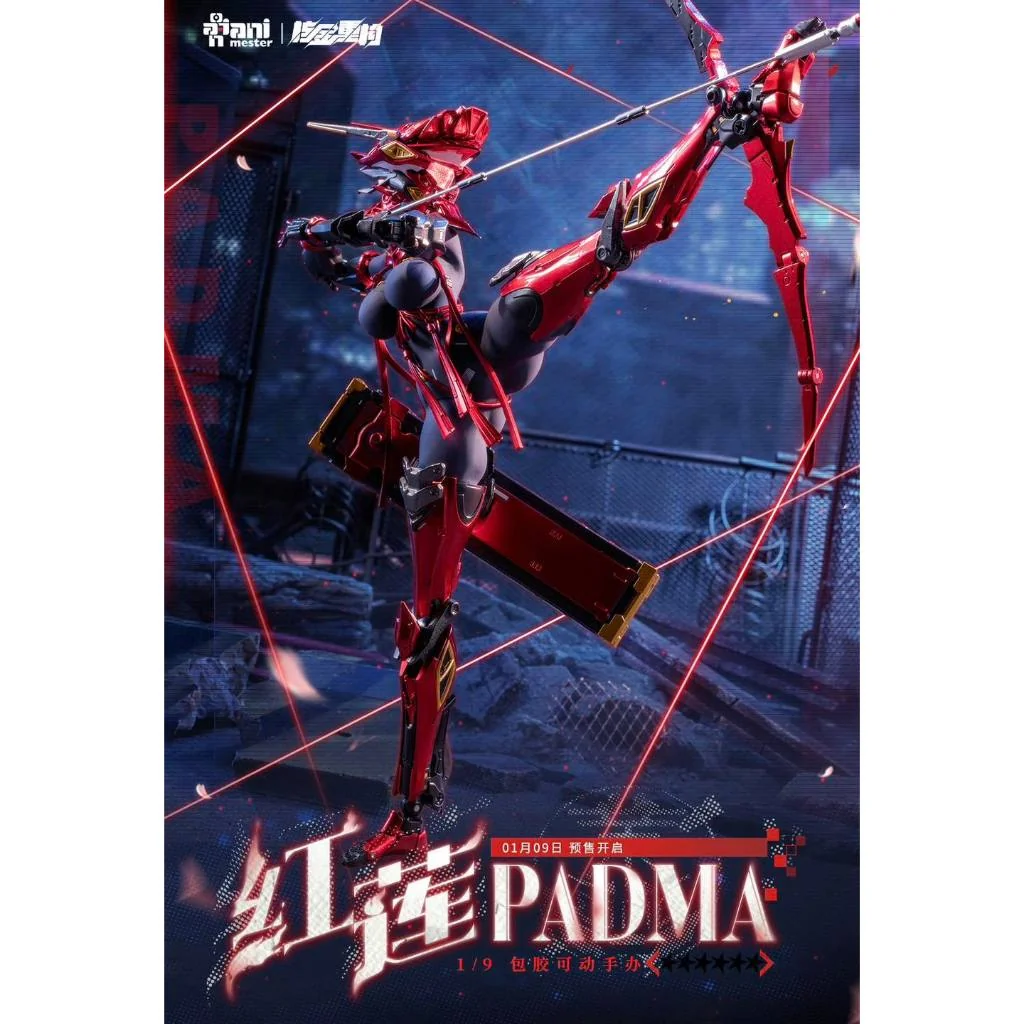 [Pre Order Q3/2569] Animester 1/9 Padma 6976881810684 (Action Figure)