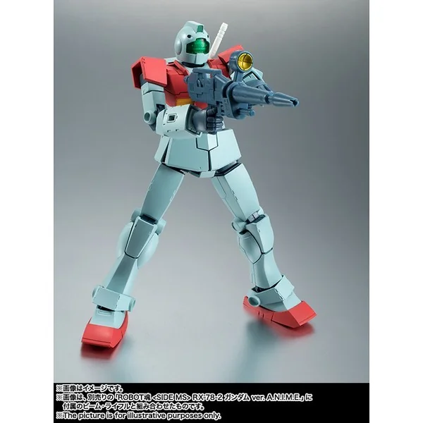 Bandai Robot Spirits (Side MS) RGM-79 GM Ver. A.N.I.M.E. 4573102668547 (Action Figure)