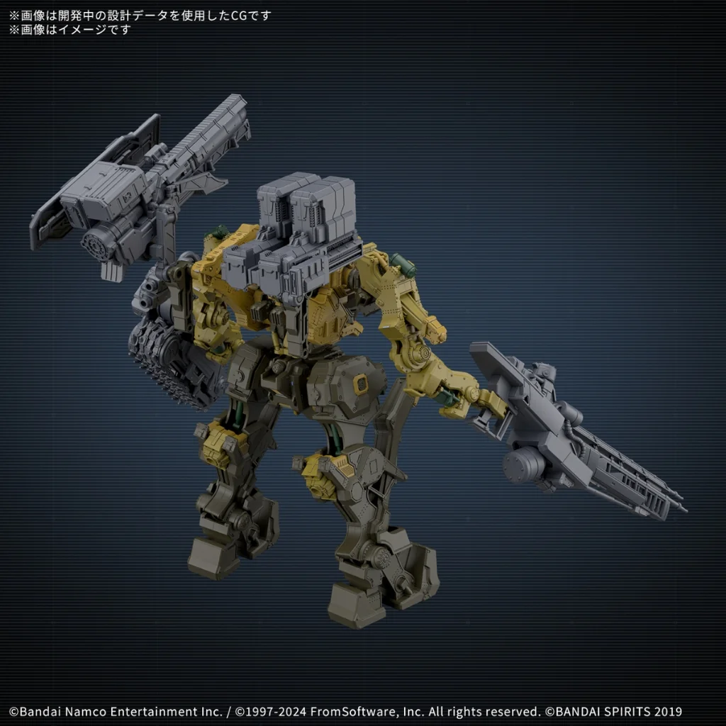 Bandai 30MM Armored Core VI Fires of Rubicon RaD CC-3000 WRECKER Milktooth 4573102685759 (Plastic) Bandai 30MM Armored Core VI Fires of Rubicon RaD CC-3000 WRECKER Milktooth 4573102685759 (Plastic)