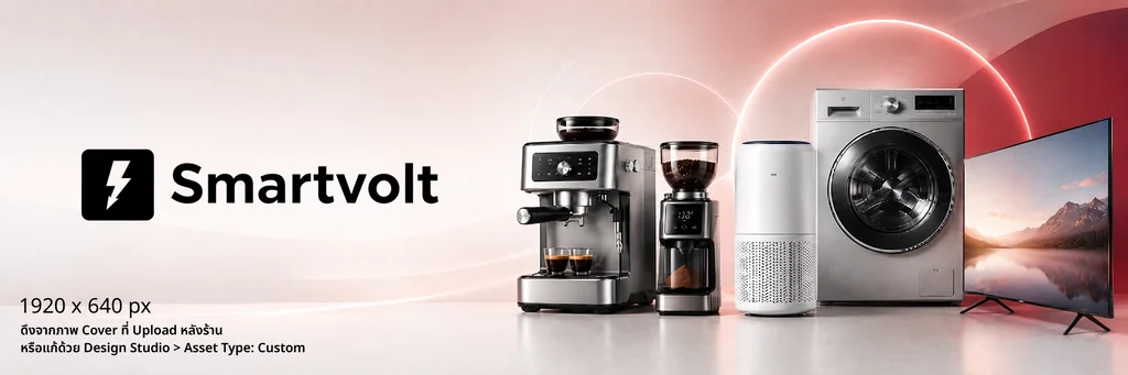 Demo Smartvolt