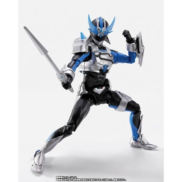 Bandai S.H.Figuarts Wingman Girder Silhouette 4573102692696 (Action Figure) Bandai S.H.Figuarts Wingman Girder Silhouette 4573102692696 (Action Figure)