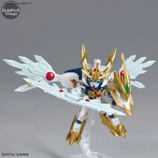 Bandai SD EX Valkylander 4573102602411 (Plastic Model) Bandai SD EX Valkylander 4573102602411 (Plastic Model)