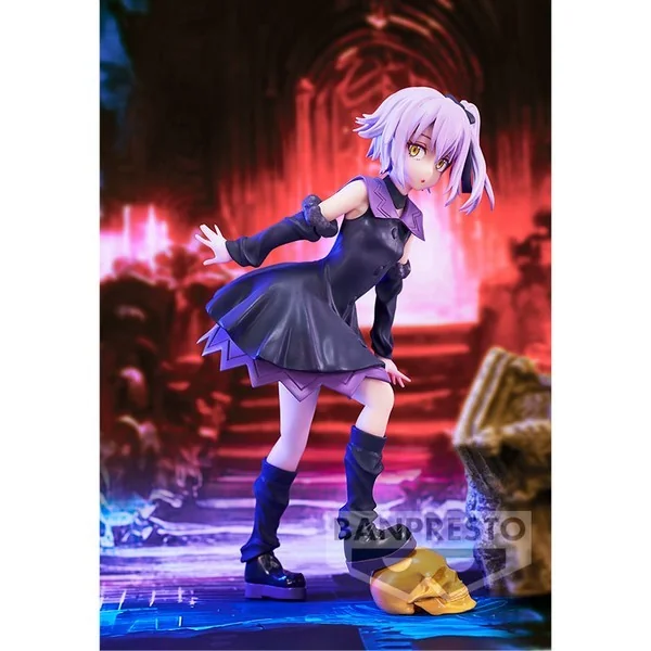 Banpresto That Time I Got Reincarnated as a Slime - Violet 4983164886658 (Figure) Banpresto That Time I Got Reincarnated as a Slime - Violet 4983164886658 (Figure)