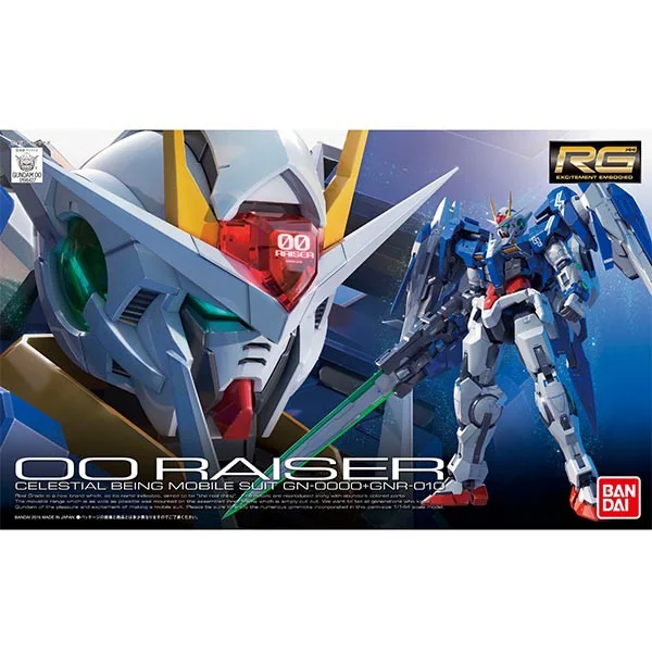 Bandai RG OO Raiser 4573102616036 (Plastic Model) Bandai RG OO Raiser 4573102616036 (Plastic Model)