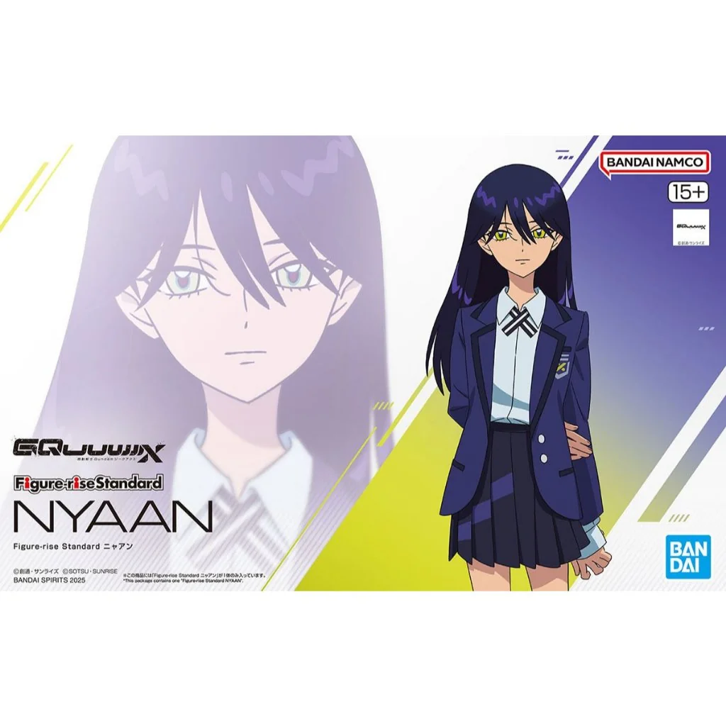 Bandai Figure-rise Standard Nyaan 4573102686909 (Plastic Model) Bandai Figure-rise Standard Nyaan 4573102686909 (Plastic Model)
