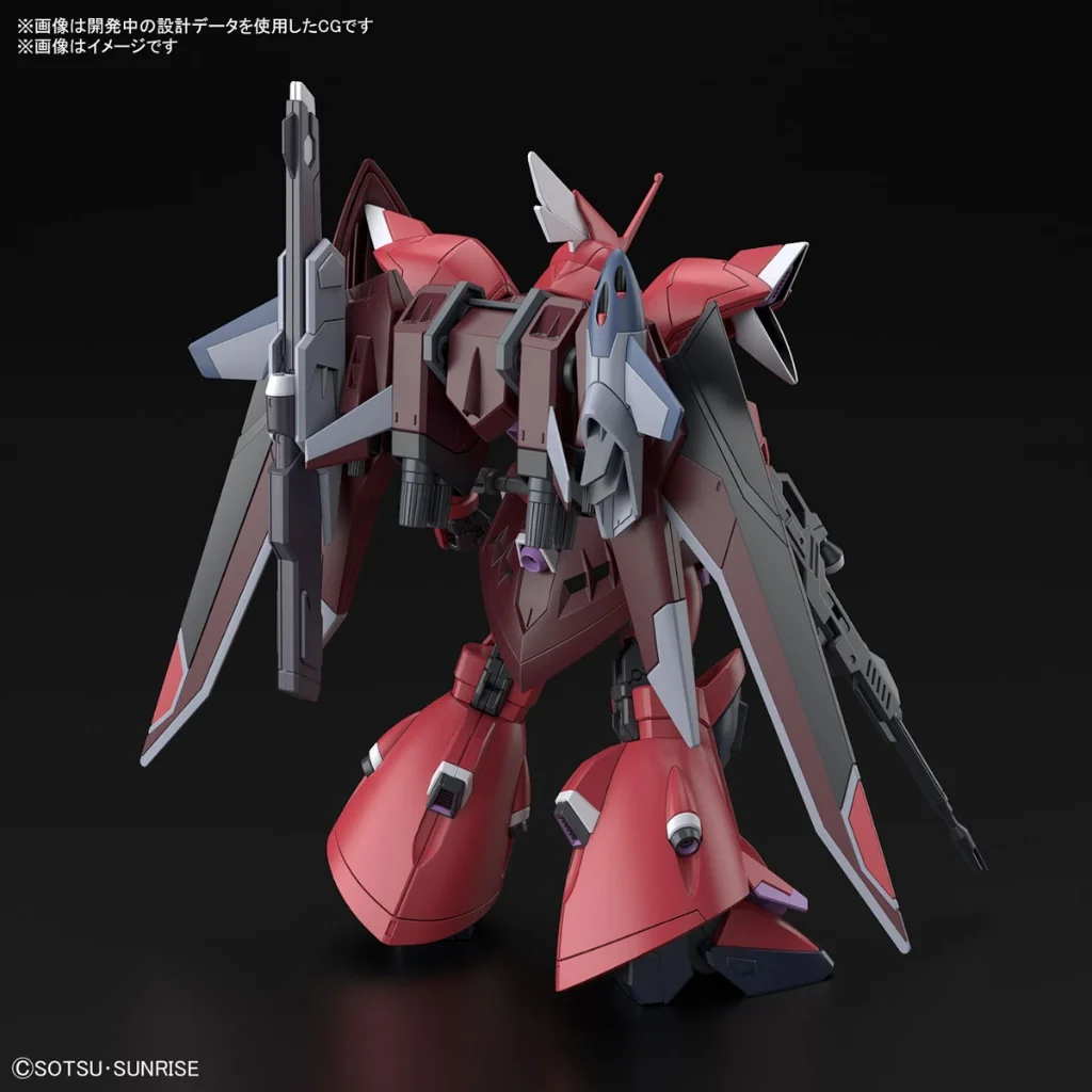 Bandai HG Gelgoog Menace (Lunamaria Hawke Custom) 4573102663061 (Plastic Model) Bandai HG Gelgoog Menace (Lunamaria Hawke Custom) 4573102663061 (Plastic Model)