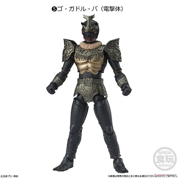Bandai (ครบ Set 6 กล่อง) SHODO-XX (Double Cross) Kamen Rider 09 4570117915369 (Figure)