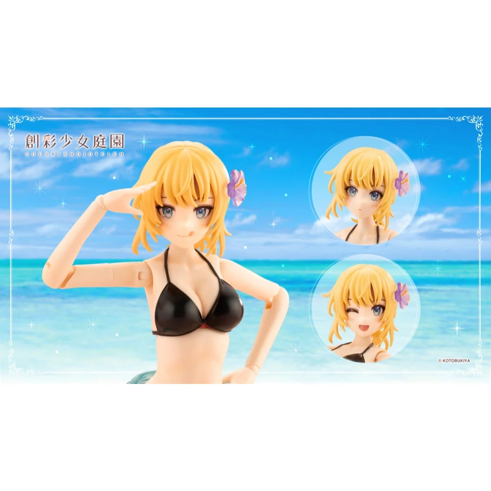 Kotobukiya Sousai Shojo Teien Ritsuka Saeki (Swim Style) Hair Arrangement Ver 4934054066445 Kotobukiya Sousai Shojo Teien Ritsuka Saeki (Swim Style) Hair Arrangement Ver 4934054066445